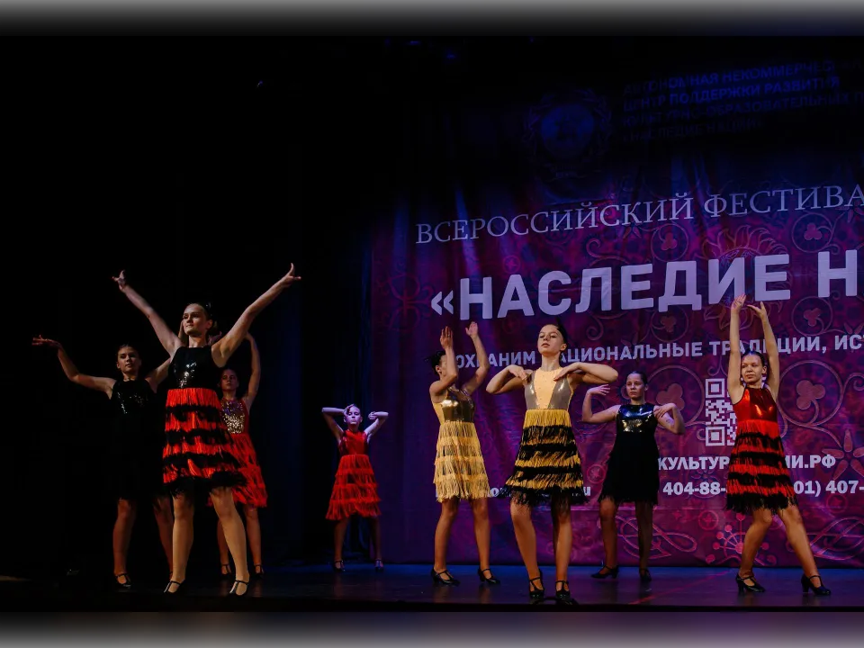 Фото: АНО «НАСЛЕДИЕ НАЦИИ»