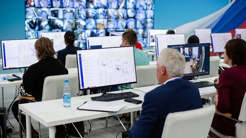 Общественная палата МО