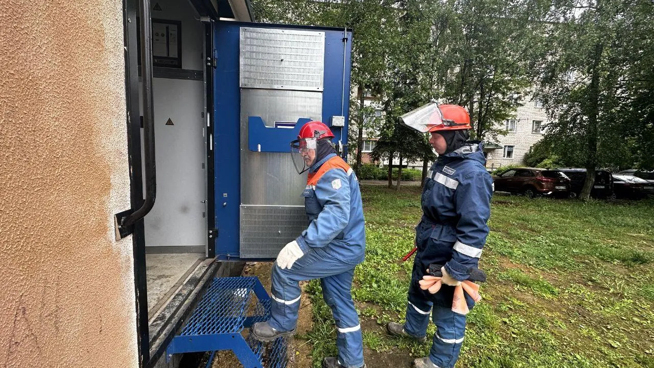 Фото: Министерство энергетики Московской области