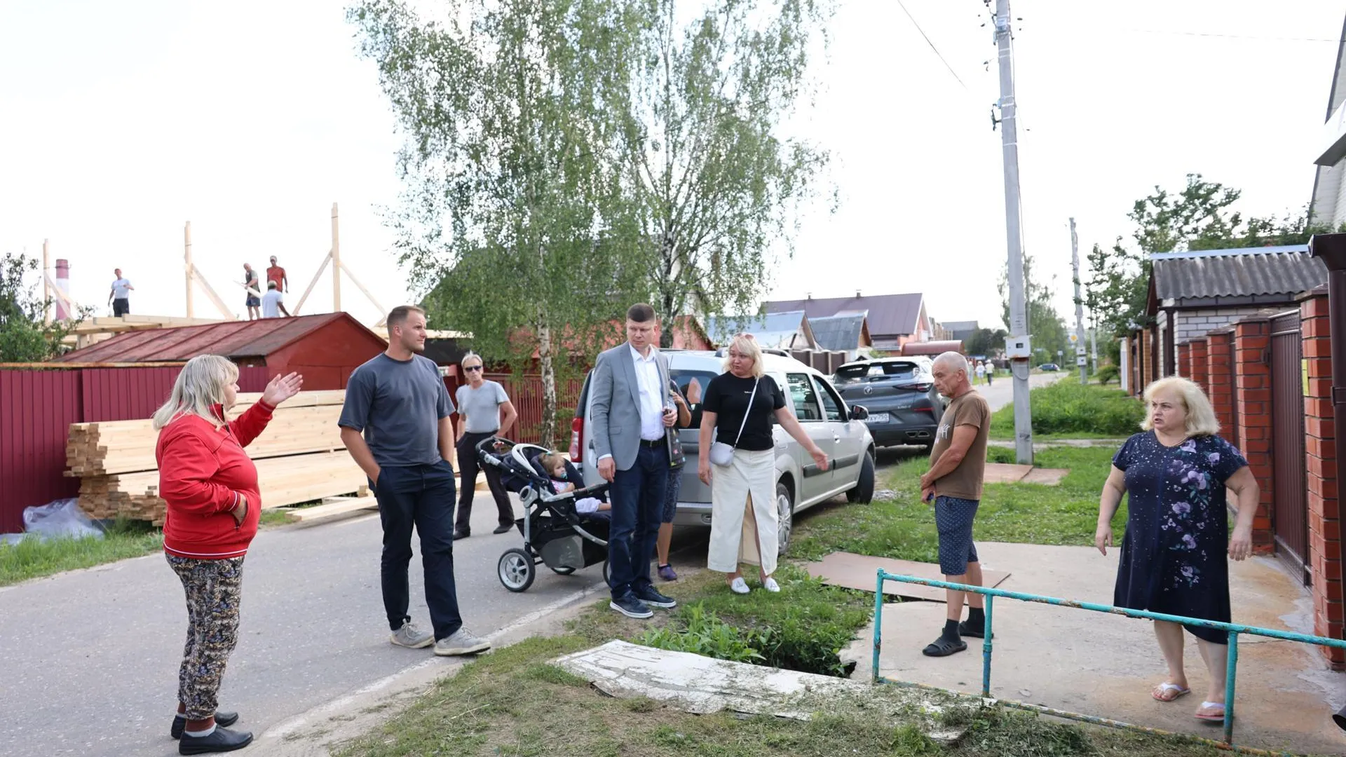 Администрация Павлово-Посадского г.о.