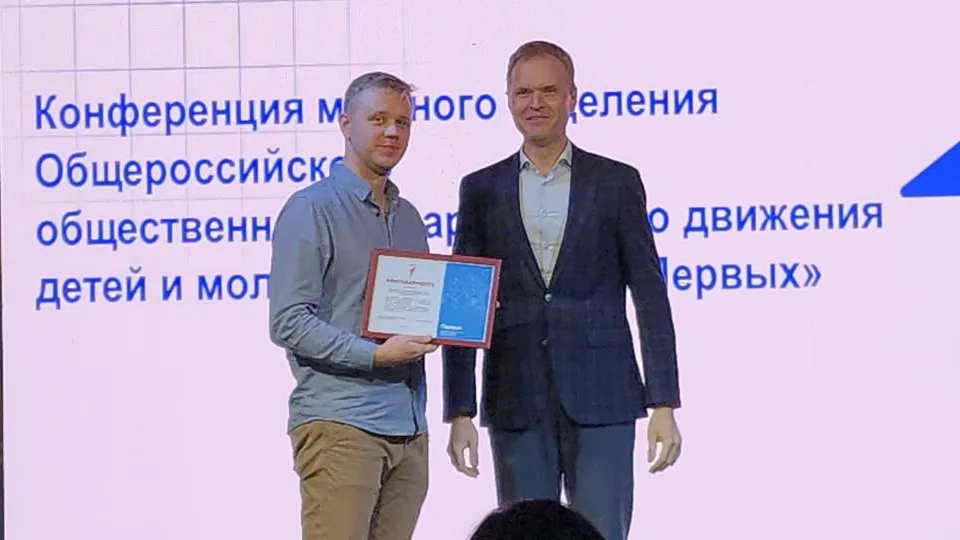 Фото: REGIONS/Нина Басистая