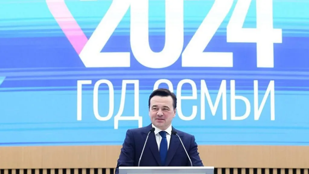 © Telegram-канал Губернатора Московской области Андрея Воробьева