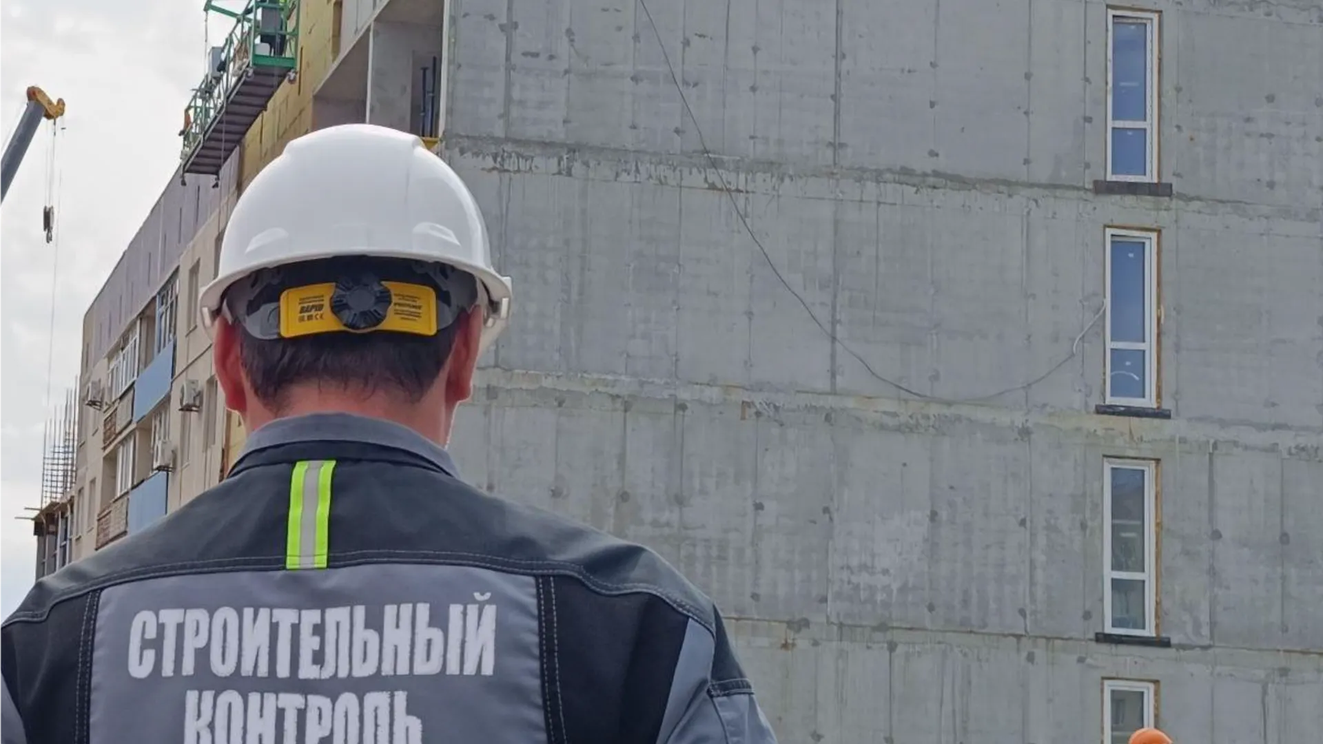 Фото: Министерство ЖКХ Московской области