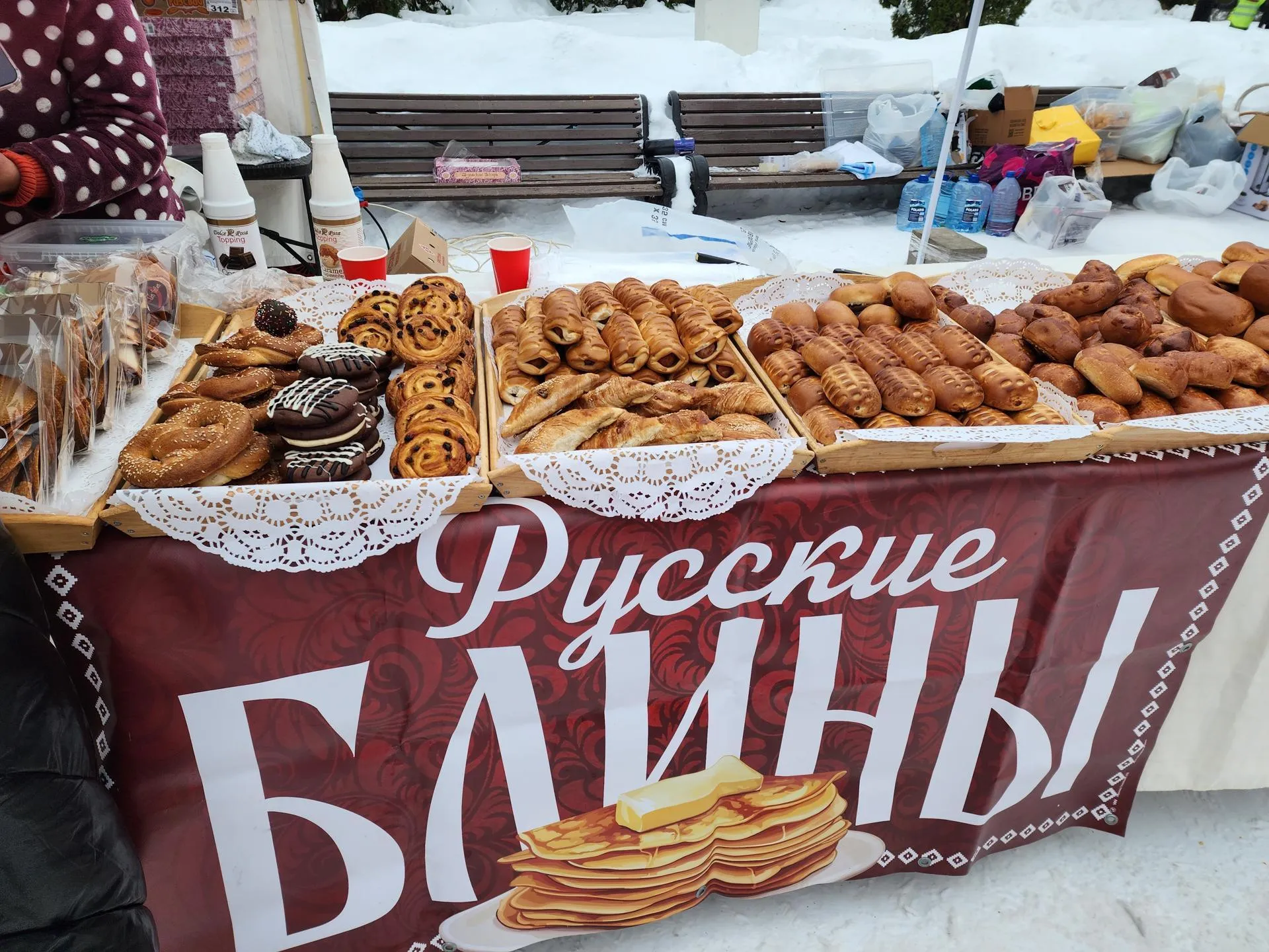 МедиаБанк Подмосковья/Юлия Унрау