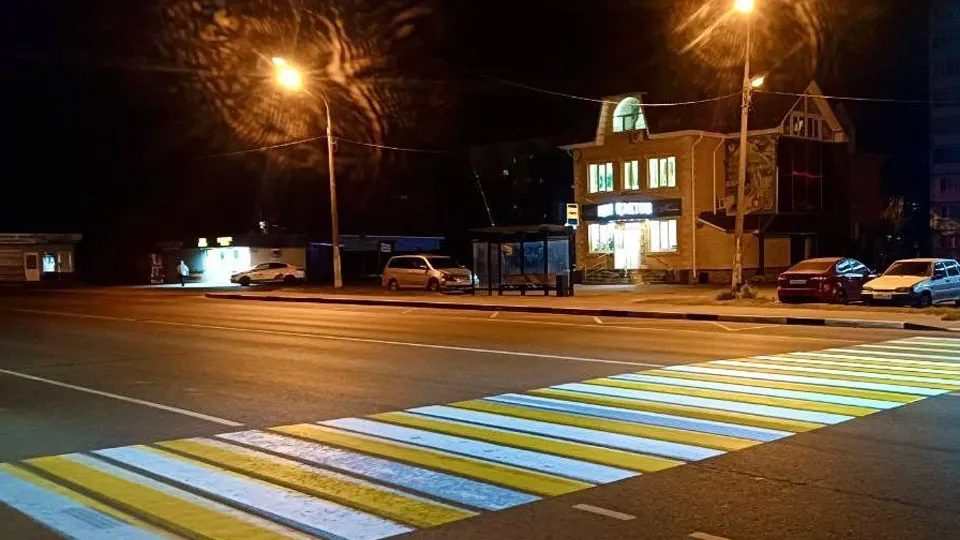 Фото: Министерство транспорта и дорожной инфраструктуры Московской области