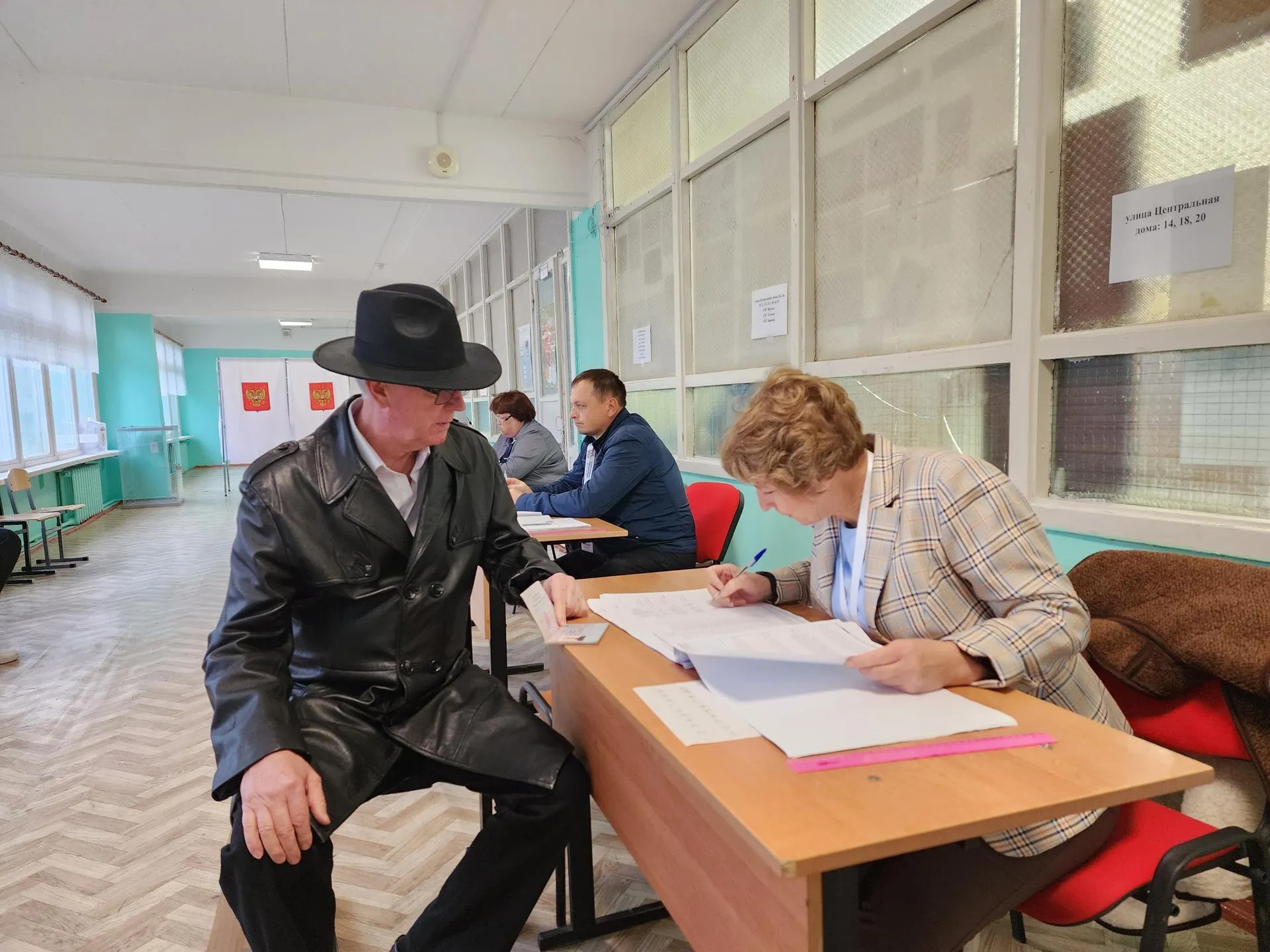 Фото: Светлана Плотникова