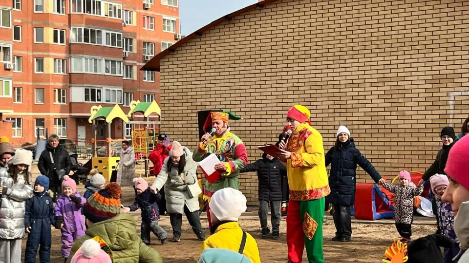 Фото: Министерство по содержанию территорий и государственному жилищному надзору МО