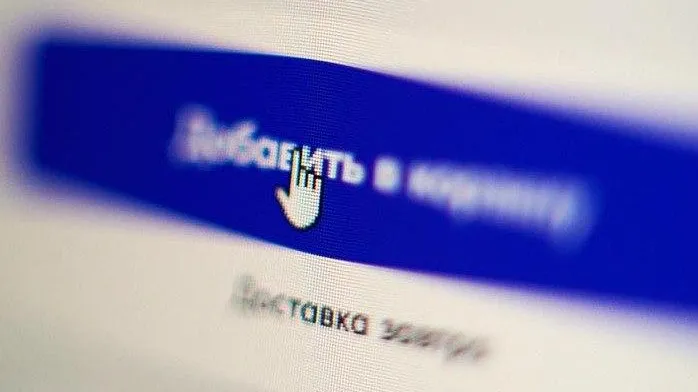 Фото: "Интерфакс"