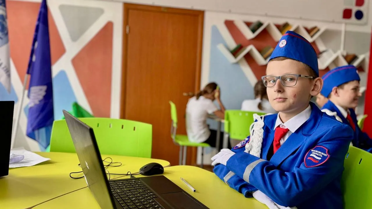 Фото: администрация г.о. Егорьевск