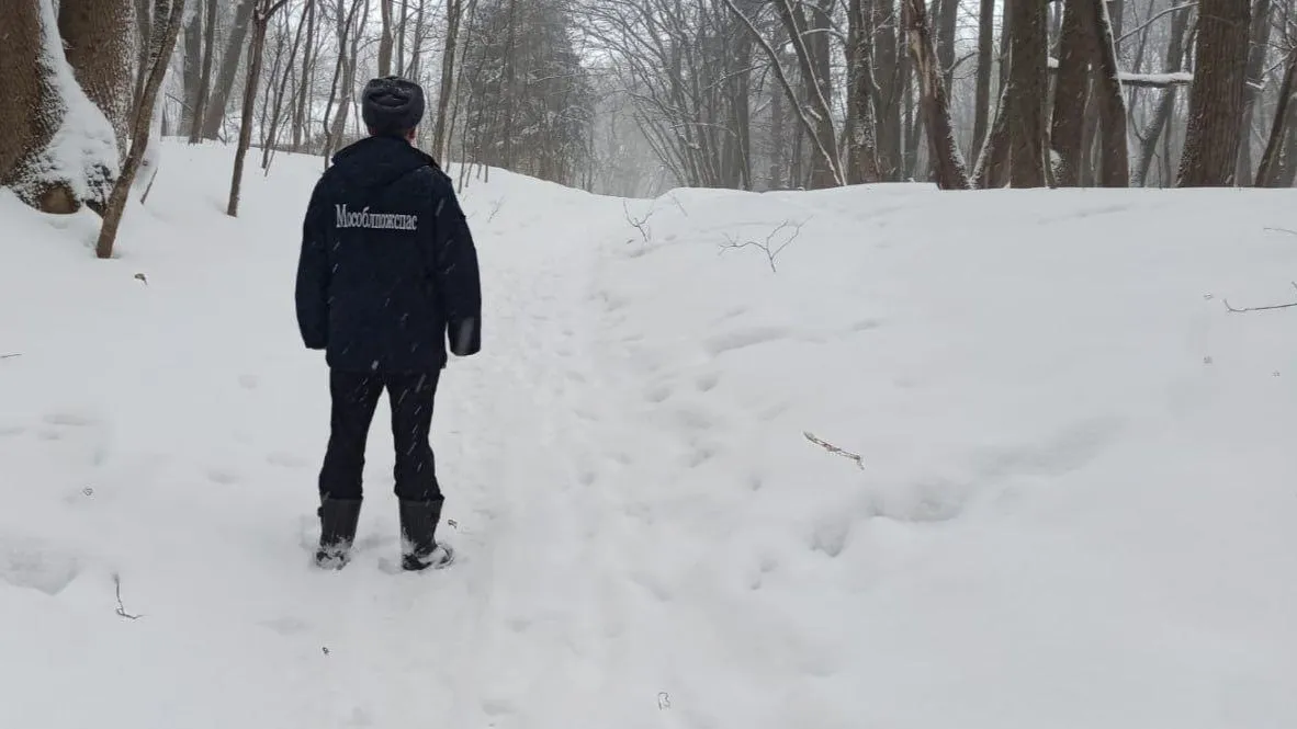 ГКУ МО "Мособлпожспас"