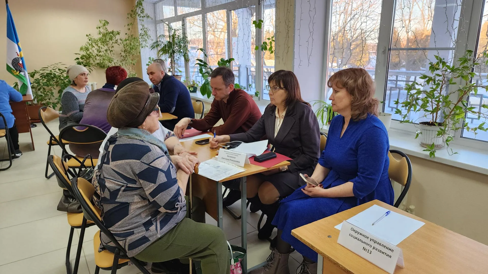 Фото: Иван Дубров