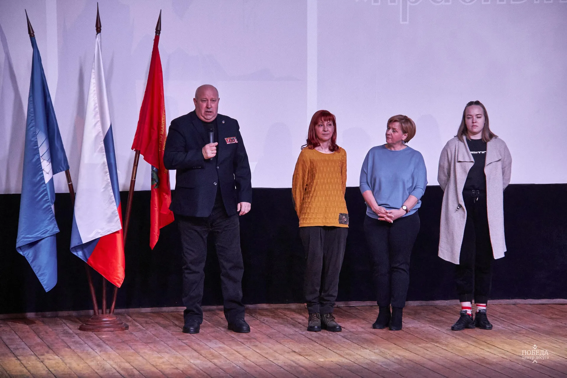 Фото: ЦД «Победа»