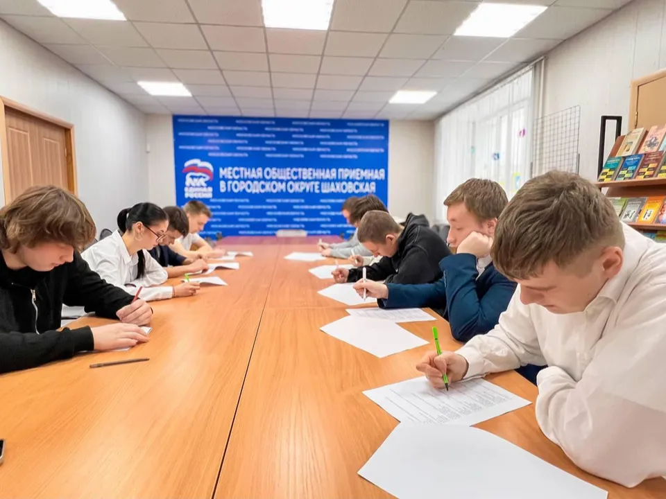 Фото: администрация м.о. Шаховская