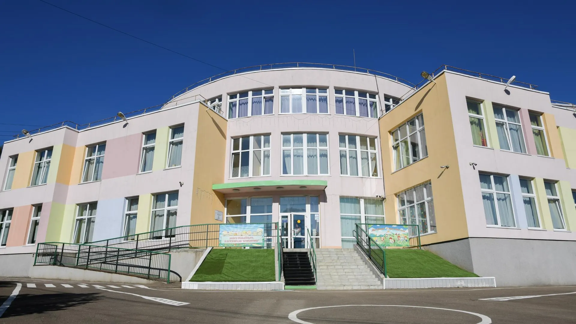 Фото: пресс-служба Администрации г.о. Дмитров