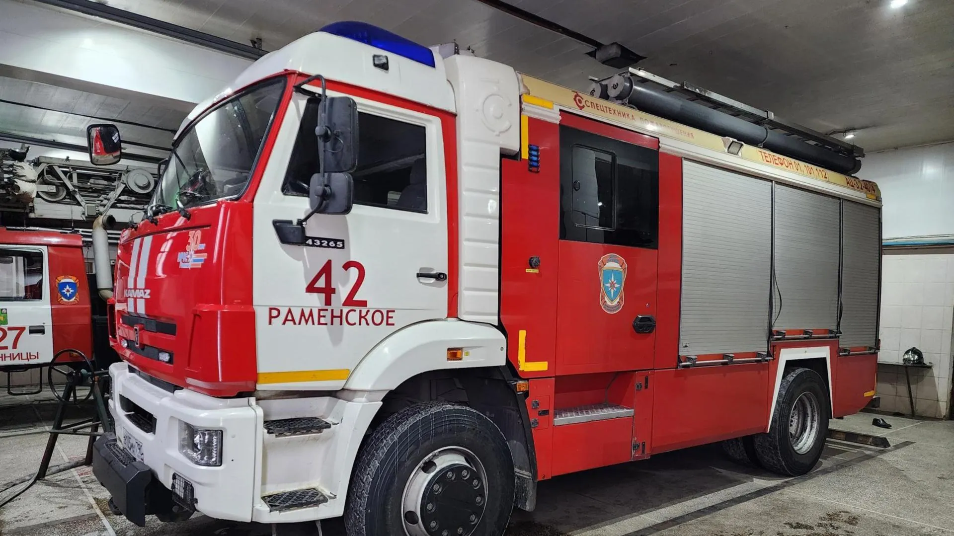 МедиаБанк Подмосковья/Ирина Моисеева