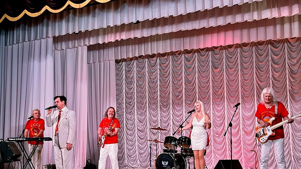 Фото: ДК им. В.Н. Леонова