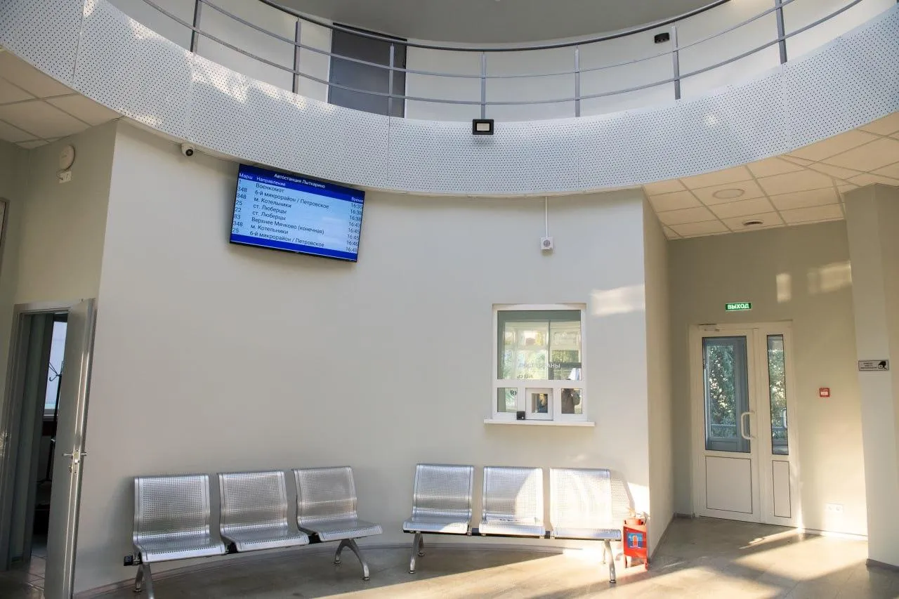 Фото: министерство информационных и социальных коммуникаций Московской области