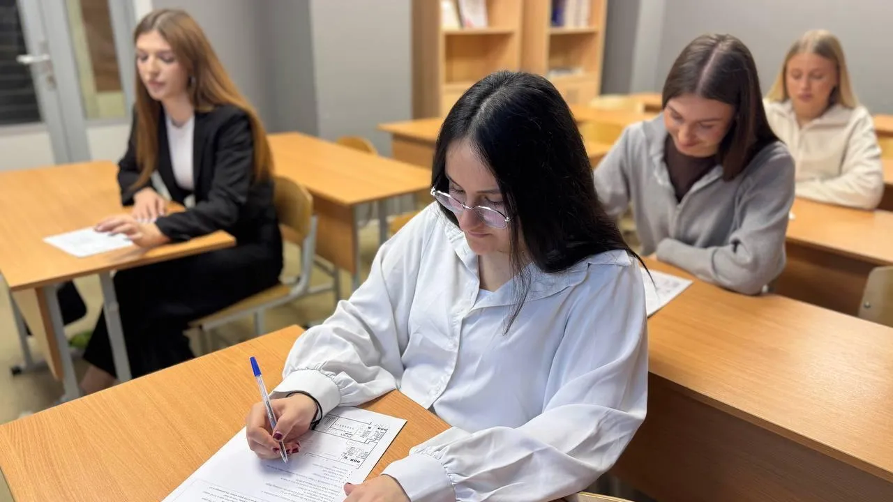 Фото: Министерство образования Московской области