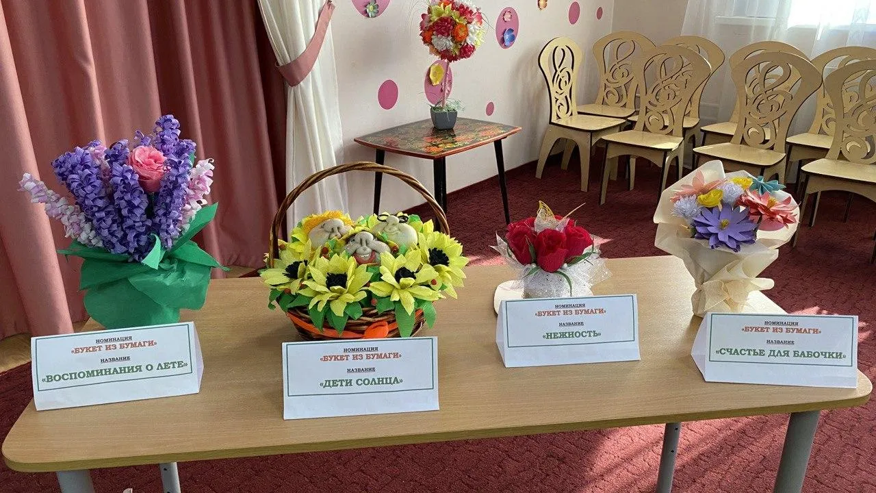 фото: из архива дошкольного отделения «Елочка»