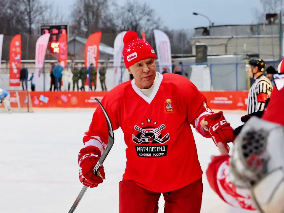 Фото: Министерство физической культуры и спорта МО<br>