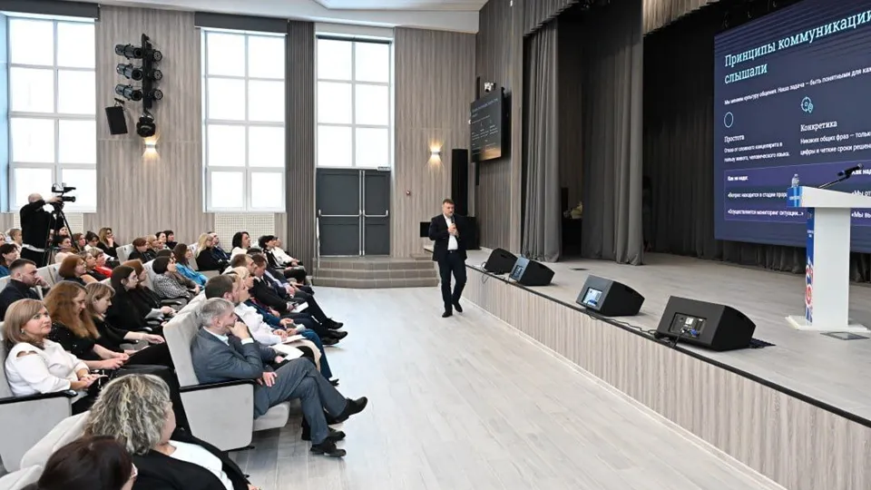 Фото: пресс-служба администрации г.о. Серпухов