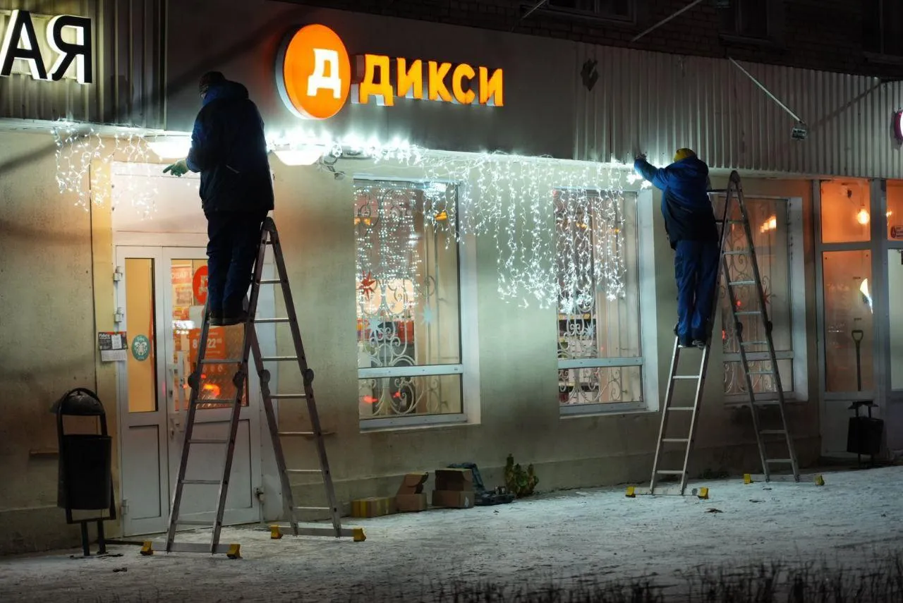 Фото: Дмитрий Зайчиков