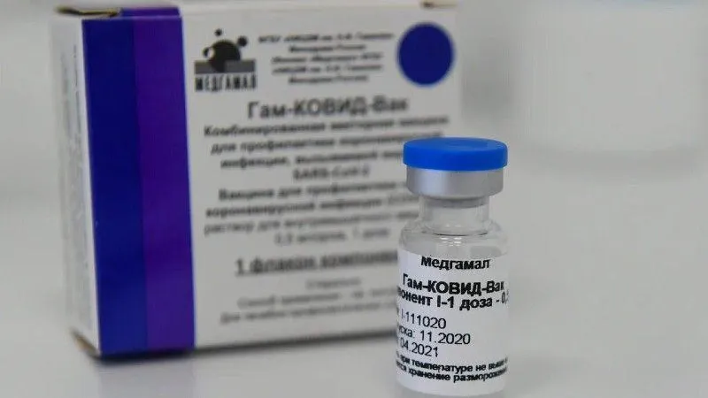 Подмосковье получило еще 43 тысячи доз вакцины от коронавируса