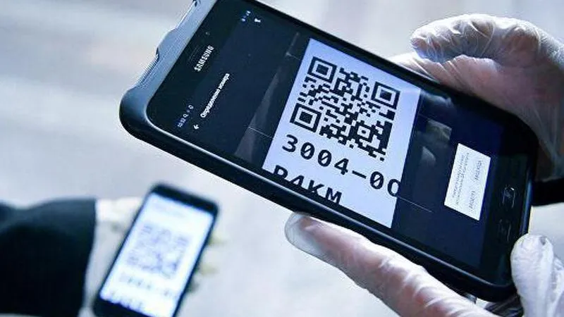 Телеканал «360»