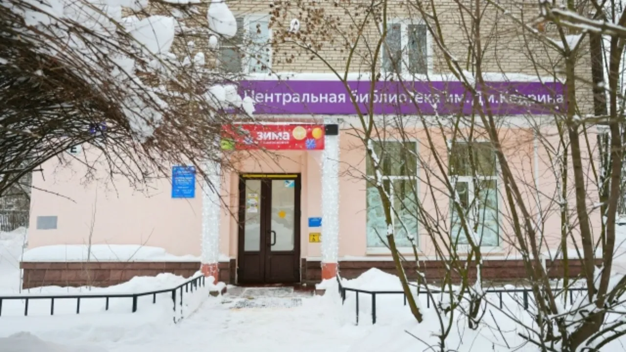 пресс-служба администрации г.о. Мытищи