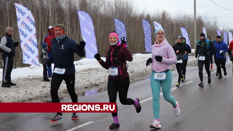 Фото: REGIONS/Василий Тремасов