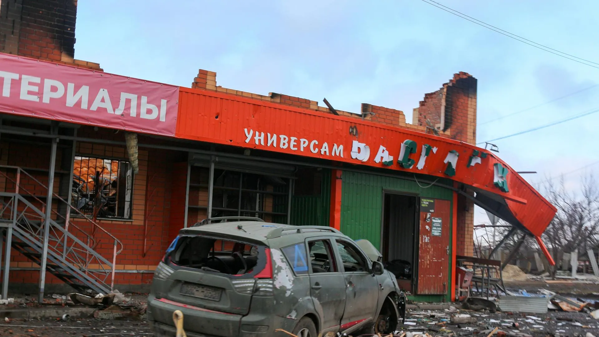 Konopatov Yuri/news.ru