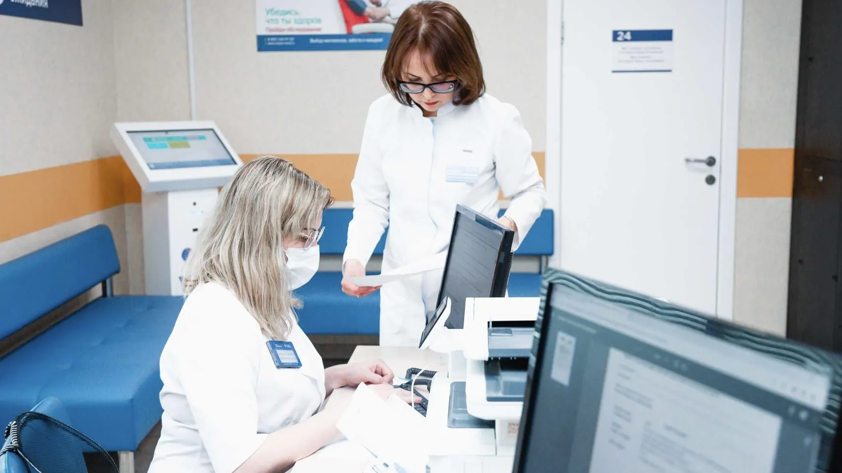 Фото: администрация городского округа Кашира