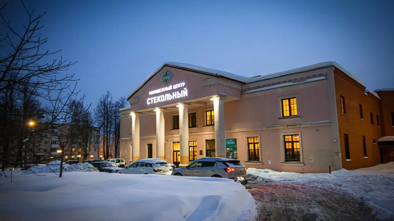 МедиаБанк Подмосковья/Данила Кирьянов