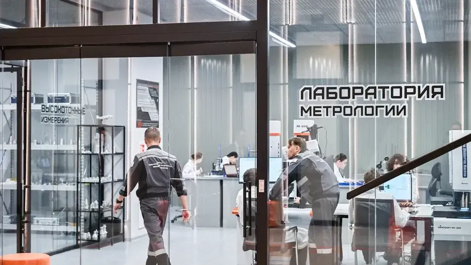 пресс-служба Департамента инвестиционной и промышленной политики Москвы