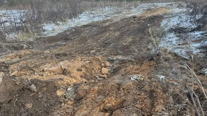 Минэкологии МО