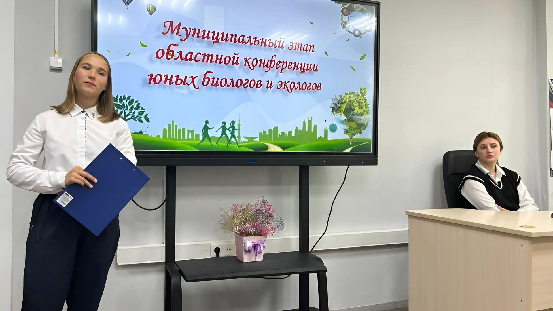 Фото: Комитет лесного хозяйства Московской области