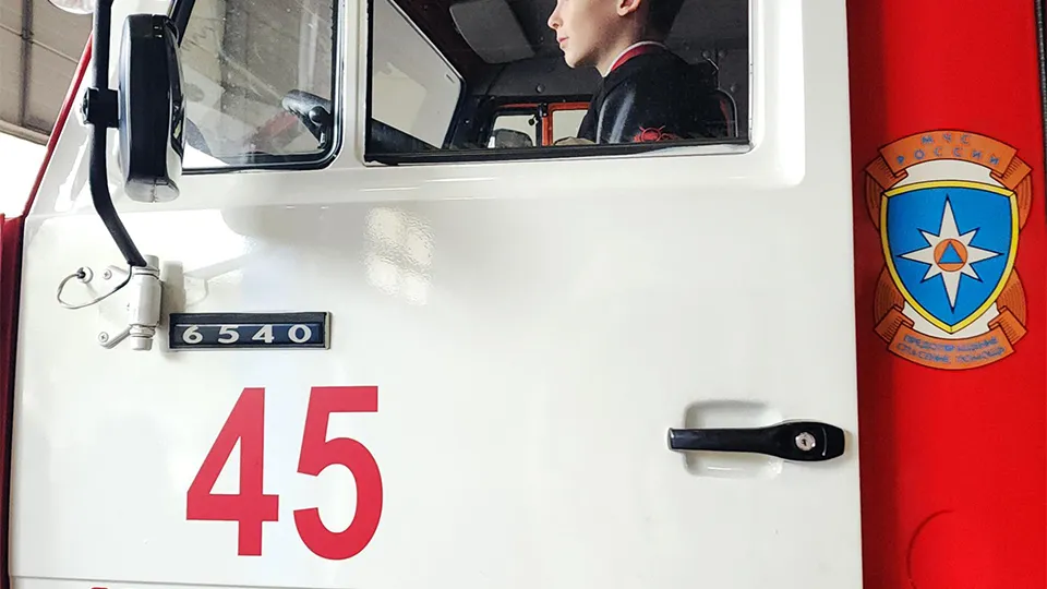 Фото: REGIONS/Нина Басистая