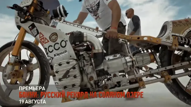 Discovery Channel Россия / TouTube