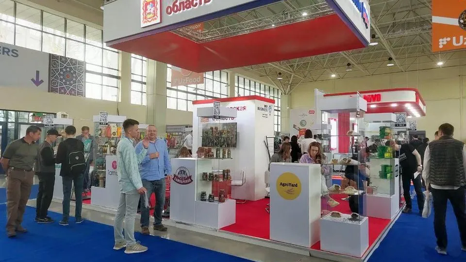 Фото: Пресс-служба министерства инвестиций, промышленности и науки Московской области