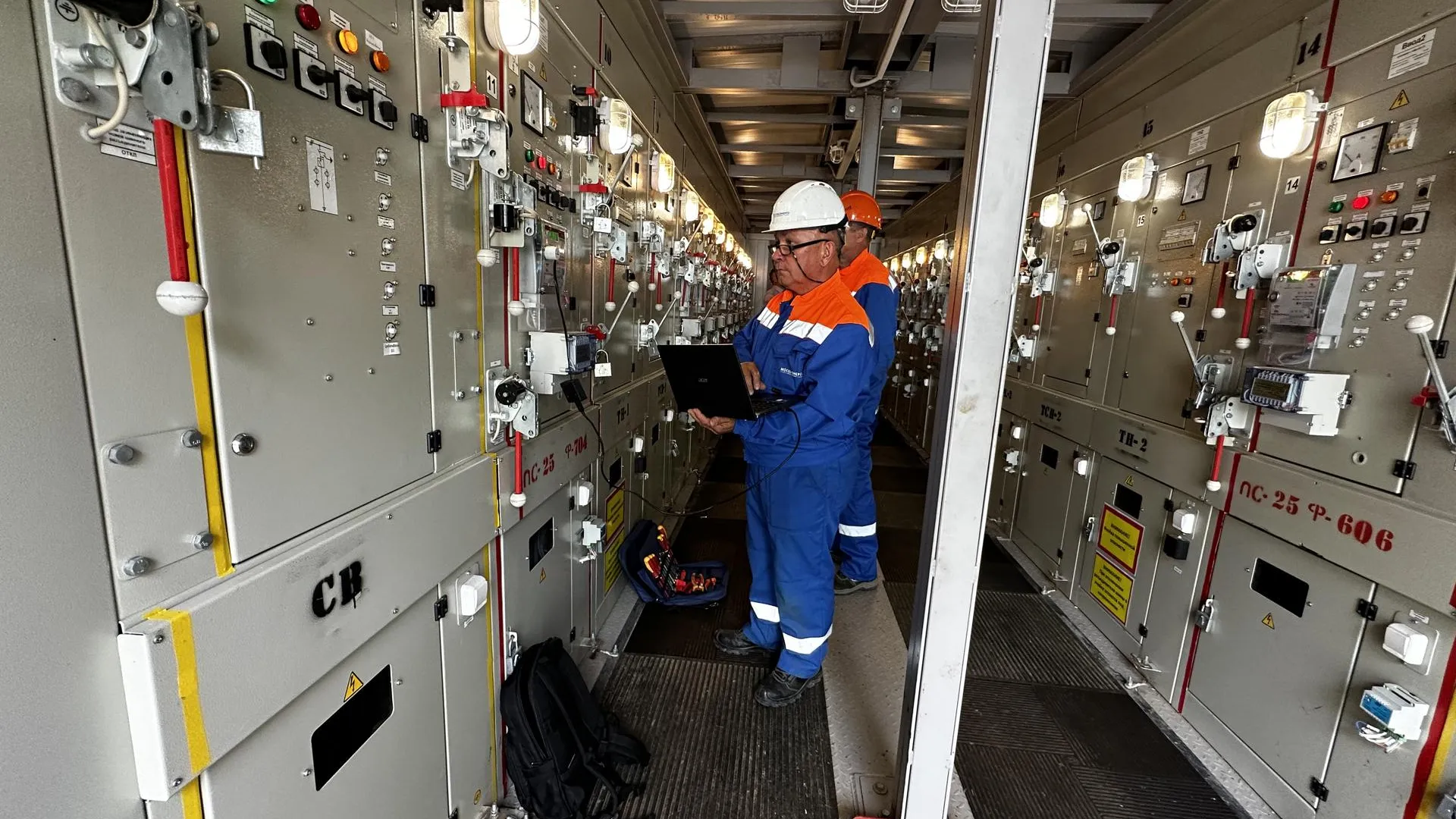 Мособлэнерго