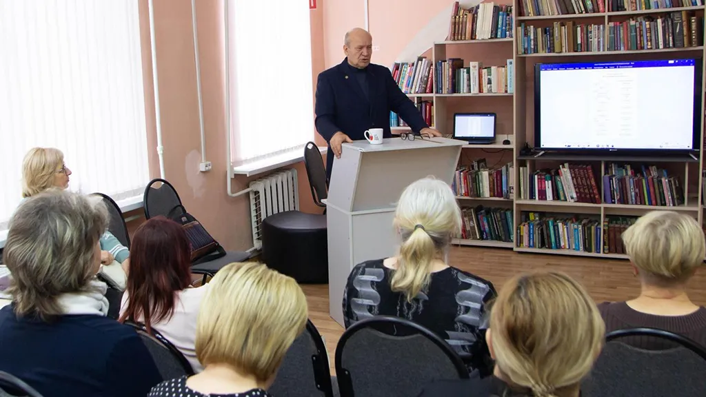 Фото: Централизованная библиотечная система