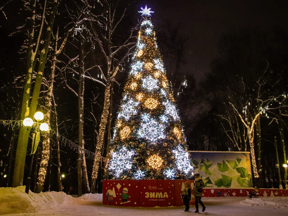 Фото: паркикрасногорска.рф