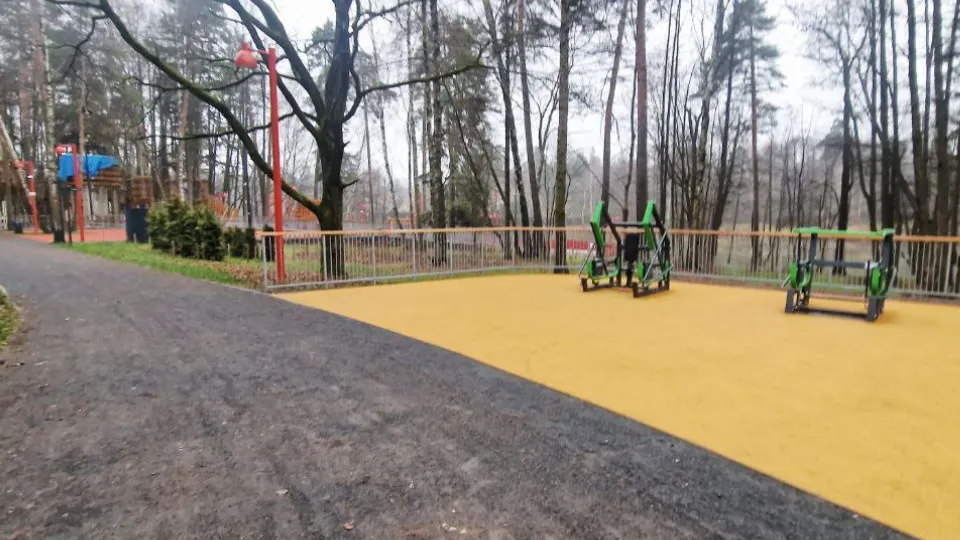 Фото: Мособлконтроль