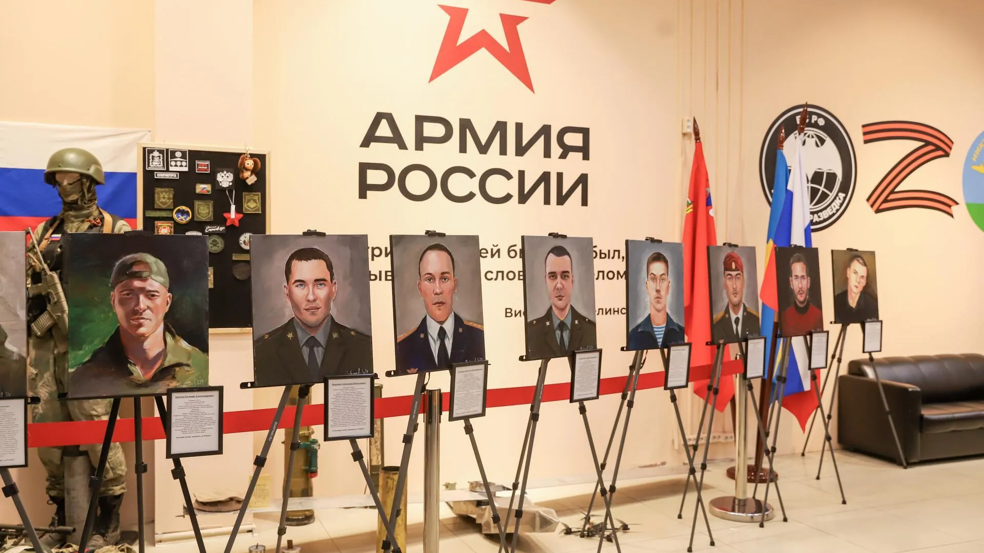 Пресс-служба администрации городского округа Солнечногорск