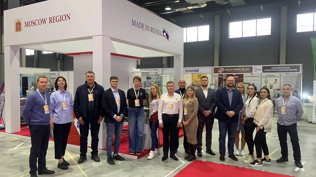 Пресс-служба Министерства инвестиций, промышленности и науки Московской области