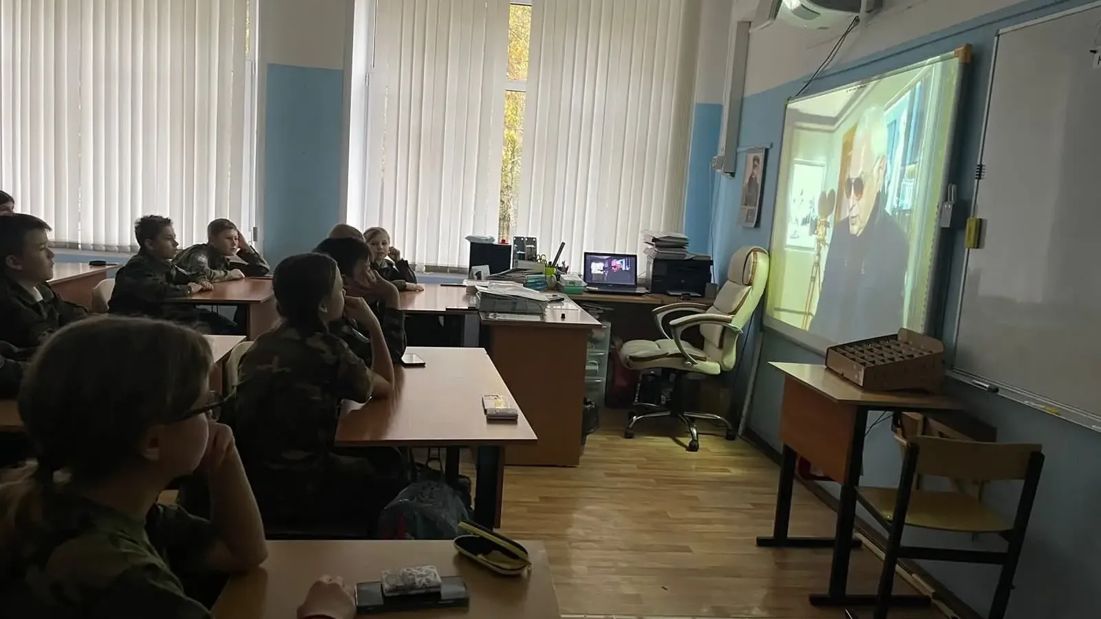 Министерство образования Московской области