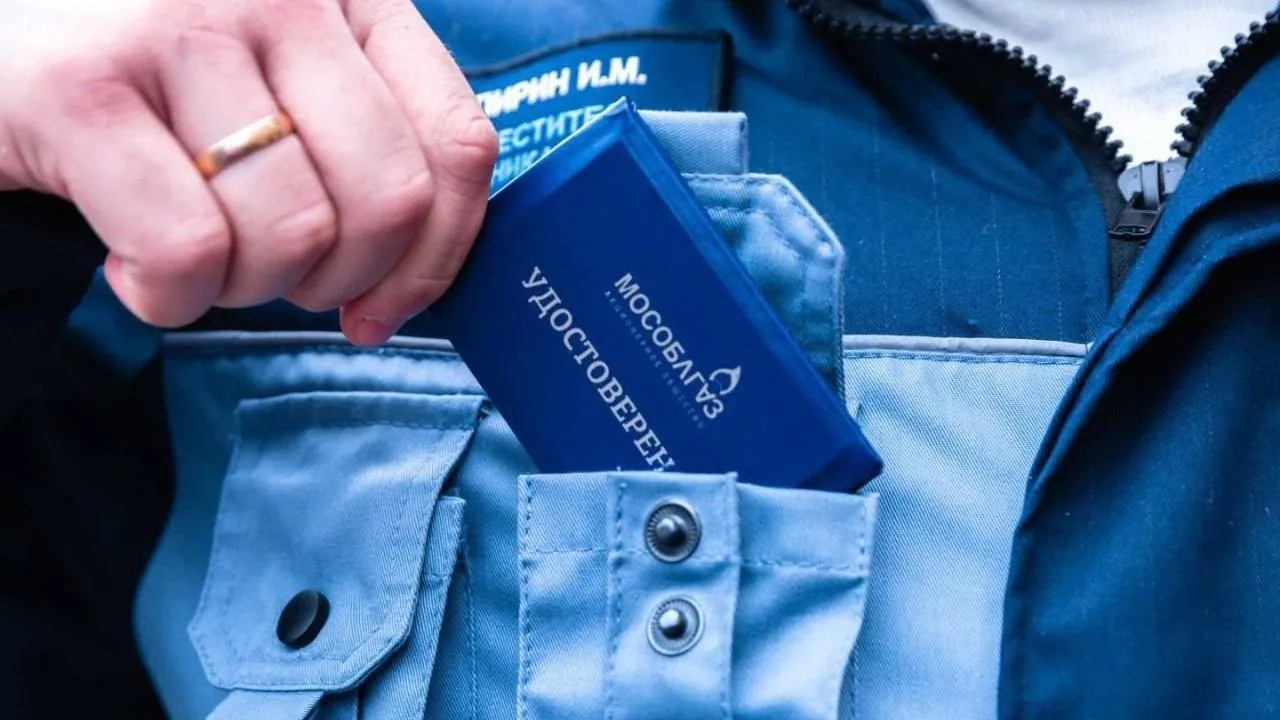 В апреле техобслуживание газового оборудования проведут в 205 тыс. квартир Подмосковья