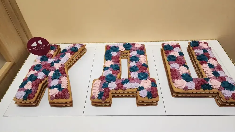 МедиаБанк Подмосковья/Ирина Кузова