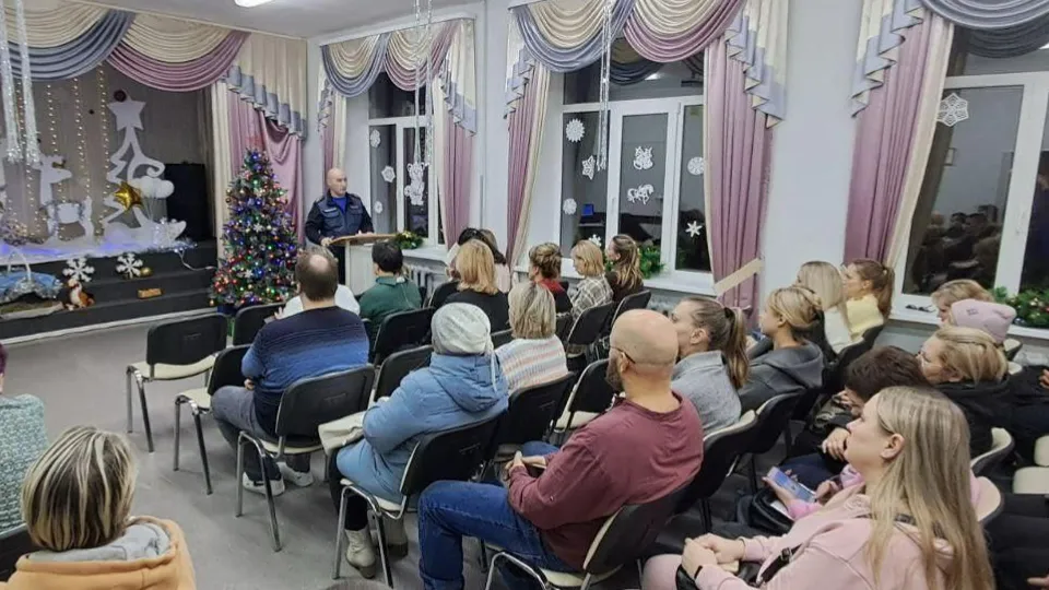 Фото: ГКУ МО «Мособлпожспас»