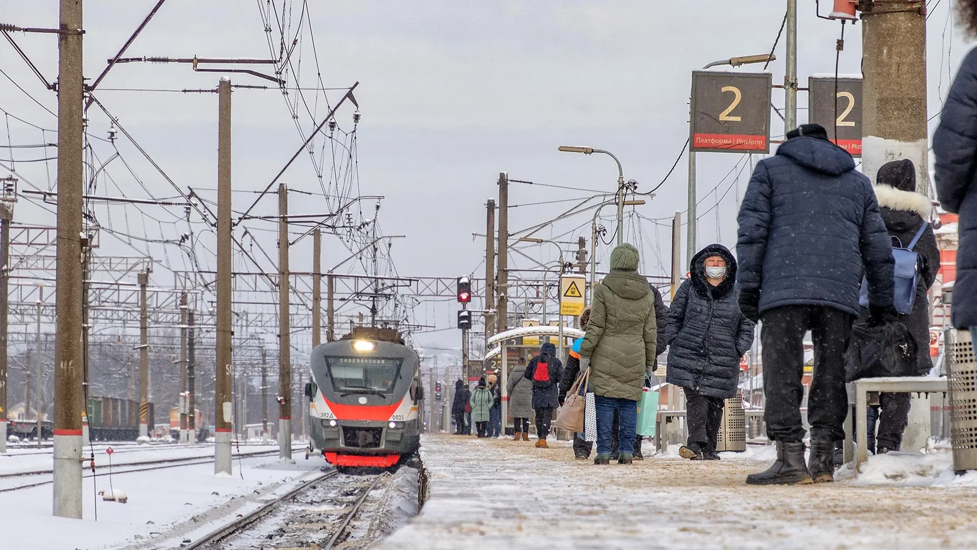 Фото соцсети.